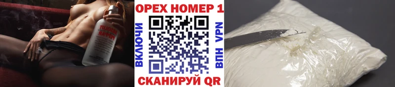 где продают   Кировск  Cocaine 98% 