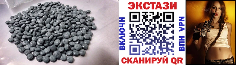 Экстази 280 MDMA  KRAKEN tor  Кировск 