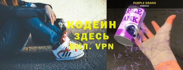 прущие крисы Богородицк