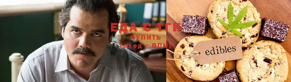 кокс Богданович