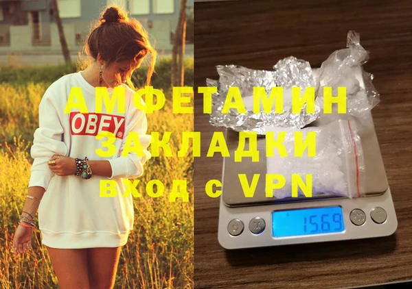 кокс Богданович
