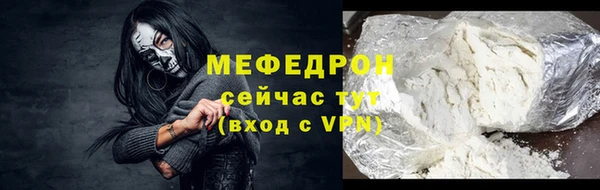 кокс Богданович