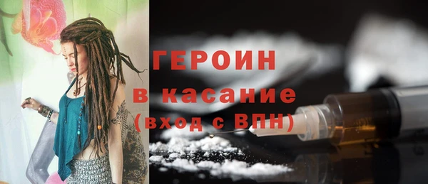 кокс Тихвин