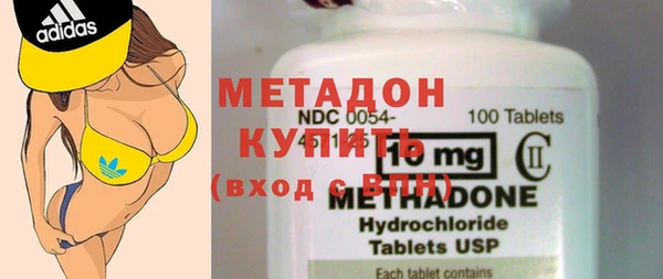 кокс Богданович