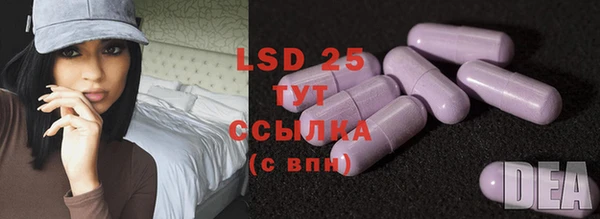 прущие крисы Богородицк