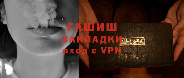 кокс Богданович