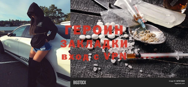 кокс Богданович