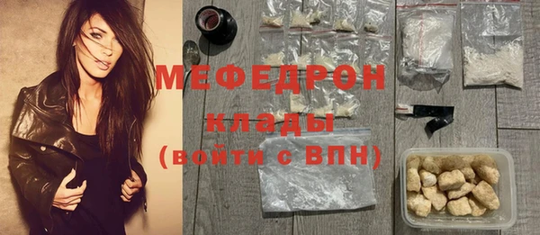 кокс Богданович