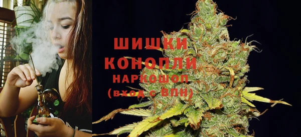 твердый Беломорск