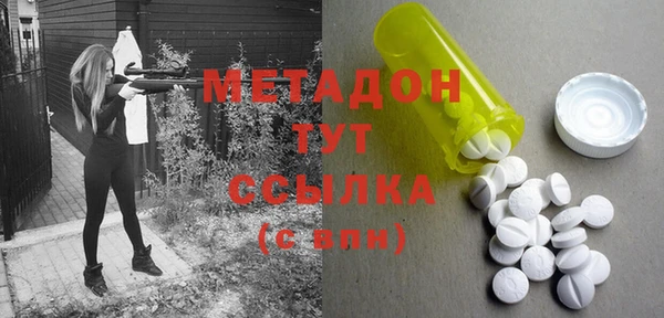прущий лед Тобольск