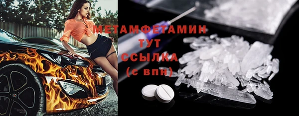 кокс Богданович