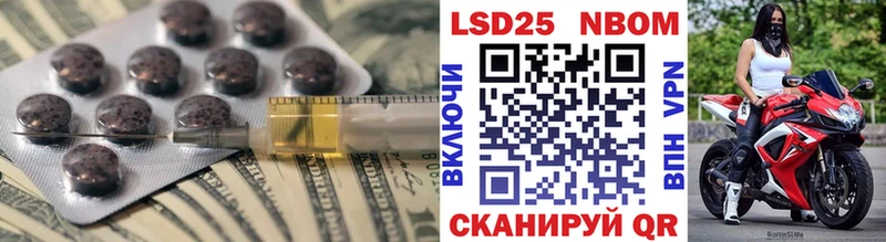 что такое наркотик  Кировск  Лсд 25 экстази ecstasy 