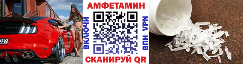 Первитин пудра  Кировск 